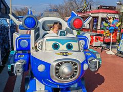 -香山湖渔家大院