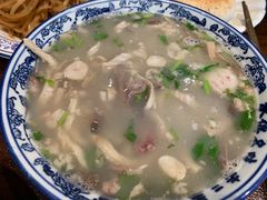 -老三羊汤【北兴隆街店】