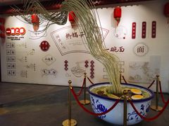 -磨沟沿老字号牛肉面·清真(金港城店)