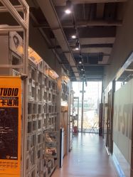 -G-STEPS舞蹈工作室