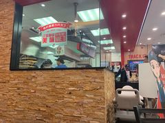 -达美乐比萨(回龙观店)