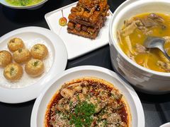 滋味脆皮茄子-铜锣湾·有麝自然香(渝北财富中心店)