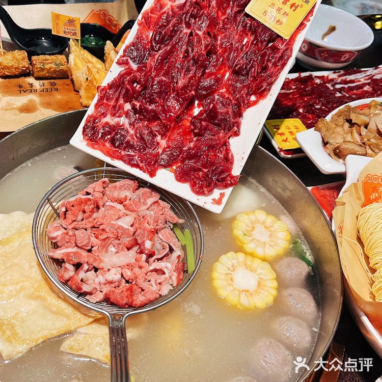 大吉利天津最后一家店❗️还不快🐛鸭