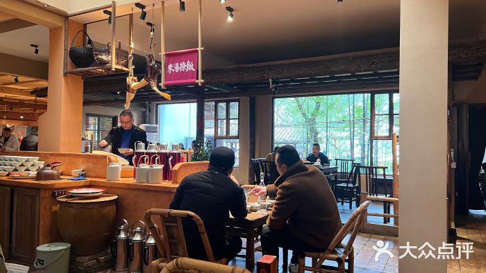 田小狗的饭店(才子佳郡店)图片