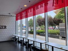 -麦当劳(欧陆广场店)