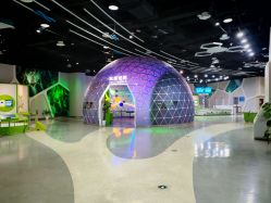 -北京科学中心儿童乐园