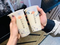 -万达广场(泰安泰山店)