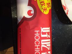-自贡好吃客(科华店)