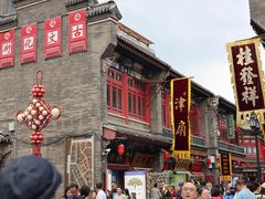 -古文化街旅游区