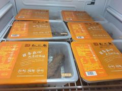 -知味观(翡翠城店)