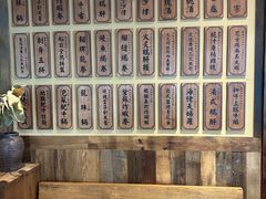 -稻前Taoki(方圆荟店)