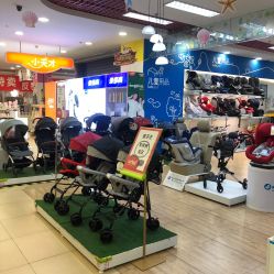 -孩子王(盐城宝龙广场店)