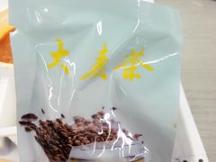 -老娘舅(苏州中心大道西大润发店)