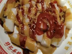 -孖记茶档·热腾茶餐(荔湾领展广场店)