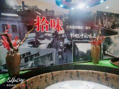 景观位-小柴米·传统江西菜(万寿宫店)