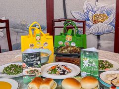 -同和居(月坛店)