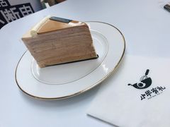 -小半有礼(天河南店)