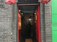 门面-西单翅酷(西单店)
