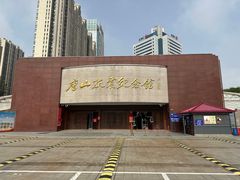 -唐山抗震纪念馆