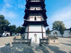 -天寿寺塔院
