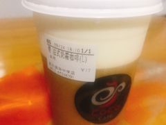 -CoCo都可(十全东店)