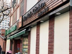 -JustFresh捷德鲜超市(西康店)