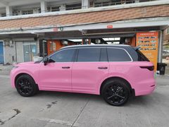 -天猫养车贴膜轻改·蓝电(优匹康桥东路店)