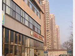 -大福来(瑶环路店)