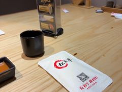 -松鱼亭·和牛烧肉(协鑫广场店)