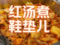 -螺大喜螺蛳粉火锅(雍和宫店)