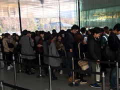 -金泽21世纪美术馆