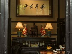 -31号公馆(黄兴广场白果园店)