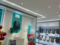 -红星美凯龙(上海沪南店)