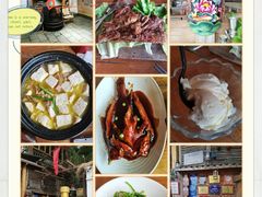 -马灯部落·西湖边的创意山景餐厅(虎跑动物园店)