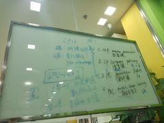 -美联英语(绿宝中心)