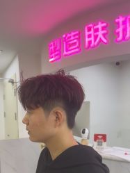 -米娜护肤造型