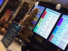 -麦度量贩式KTV(中联广场店)