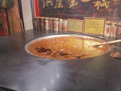 -嘉凌码头·重庆特产手工火锅底料(洪崖洞九楼店)