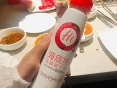 -海底捞大排档火锅(悦荟广场店)