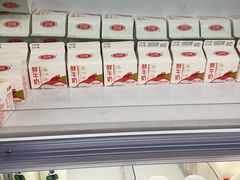 -七鲜超市(通州ONE店)