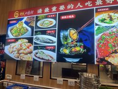 -渡海小渔村.老辈日照菜