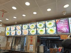 -老四季(总店)