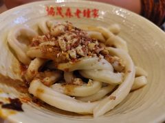 甜水面-协茂森老钟家(龙湖滨江天街店)