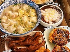 -老客满蛋饼(双塔市集店)