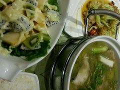 -悠仙美地(黄埔路店)