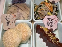 -苏梦江南·淮扬菜(夫子庙店)