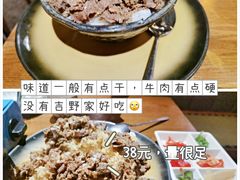 -二丁目食堂(铁西万象汇店)