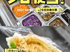 -张果佬年糕卷(科巷店)