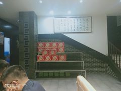 -名羊天下陕北横山铁锅炖羊肉(博文路店)