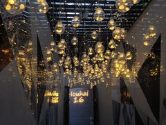 -后海16号·北京私房菜